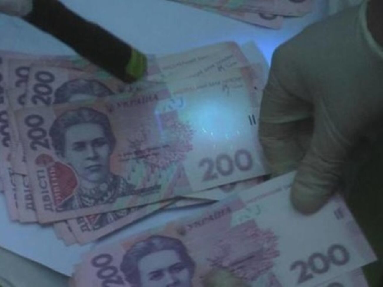 По решению суда, чиновник отстранен от занимаемой должности&nbsp;