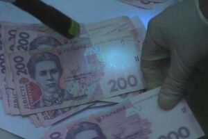 По решению суда, чиновник отстранен от занимаемой должности