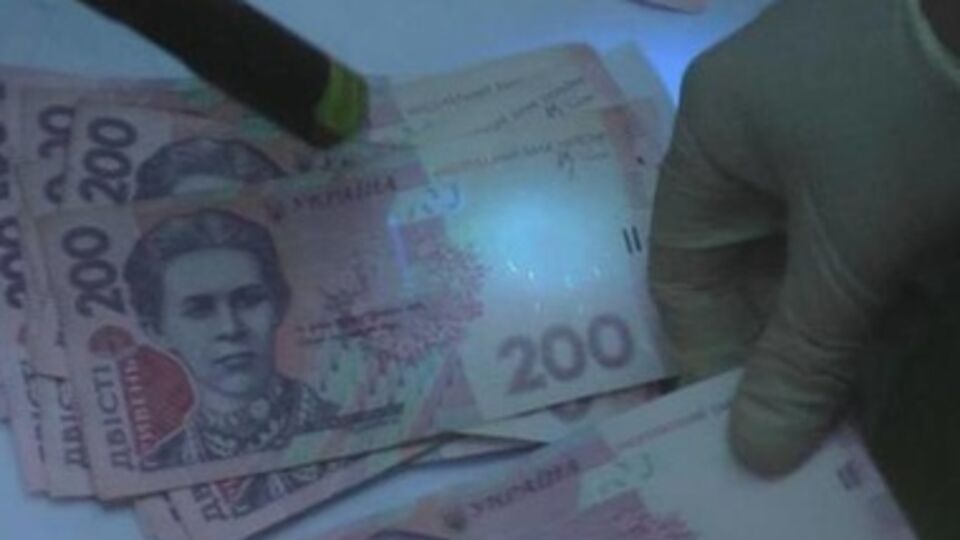 По решению суда, чиновник отстранен от занимаемой должности