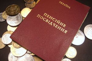 Банкам продлили договоры по работе с пенсиями