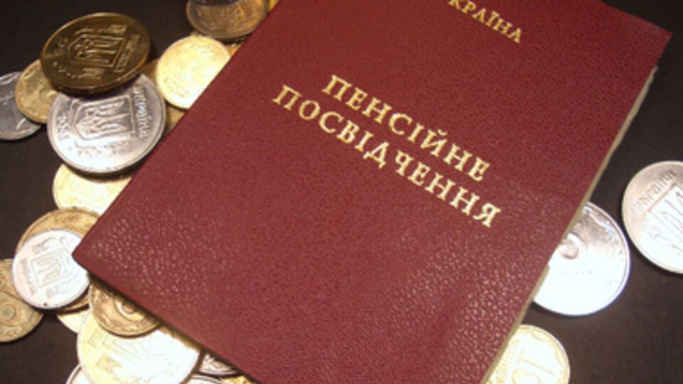 Банкам продлили договоры по работе с пенсиями