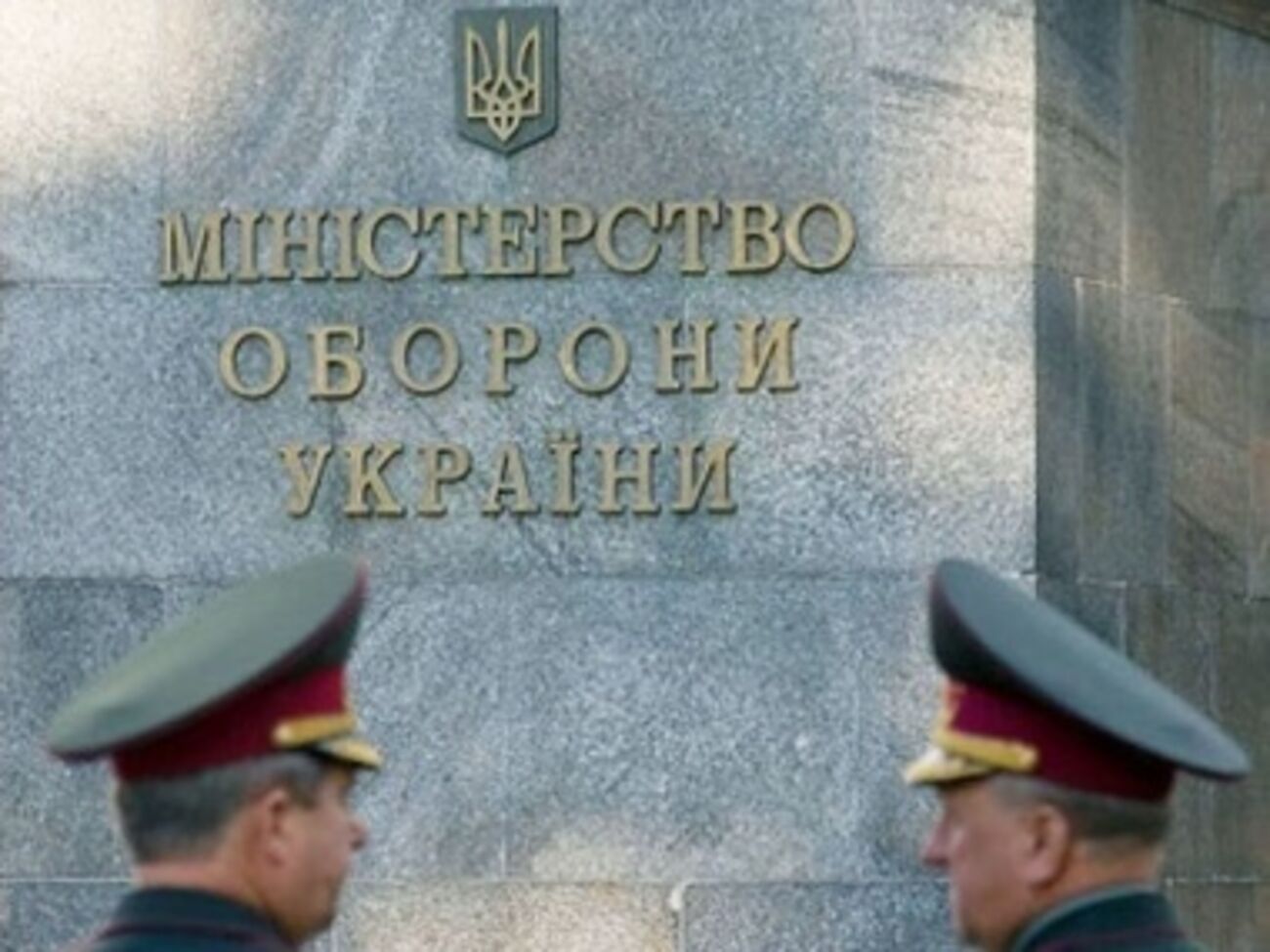 Минобороны опровергло "сенсации" LifeNews