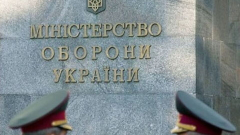 Минобороны опровергло "сенсации" LifeNews