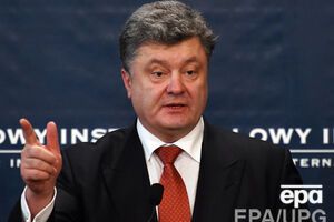 Петр Порошенко завтра выступит на Мюнхенской конференции и проведет в Германии ряд встреч