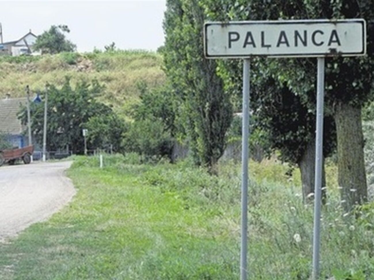 Мост разрушился в районе села Паланка