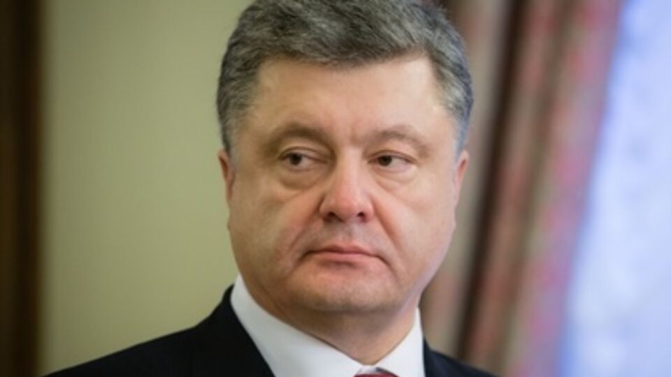 В Мюнхене началась встреча Порошенко с Меркель и Байденом