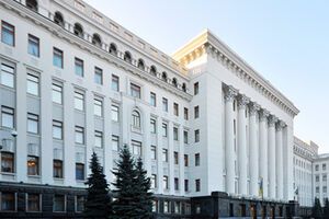 В декабре 2014 года СБУ предотвратила теракт возле АП