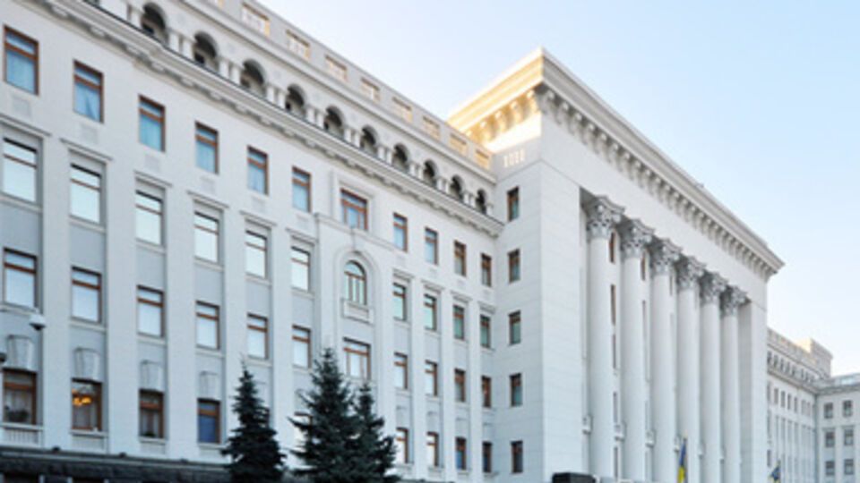 В декабре 2014 года СБУ предотвратила теракт возле АП