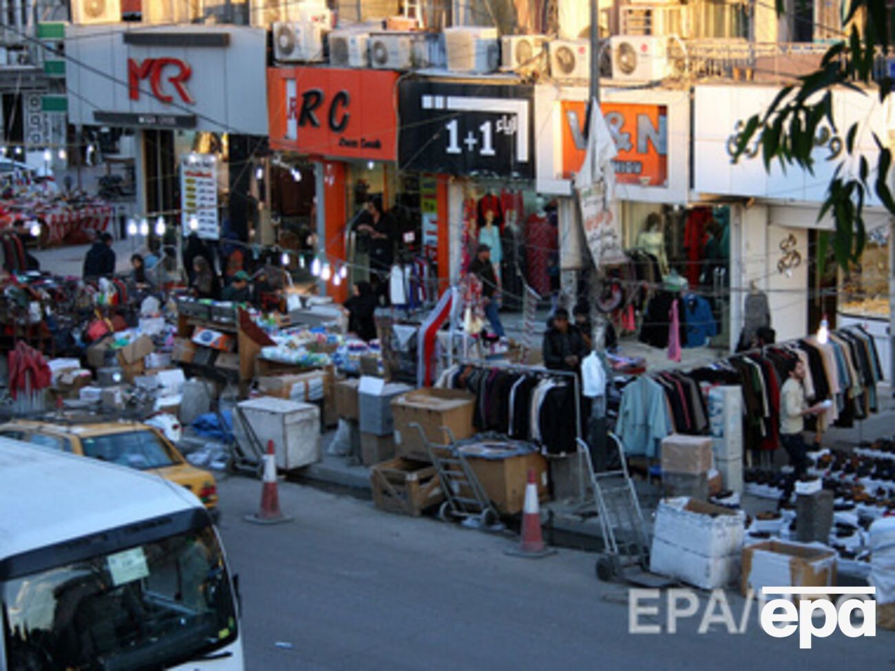 Правительство Ирака в этот день намеревалось отменить в Багдаде комендантский час