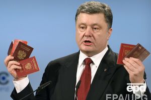 Порошенко привез в Мюнхен доказательства участия России в войне на Донбассе