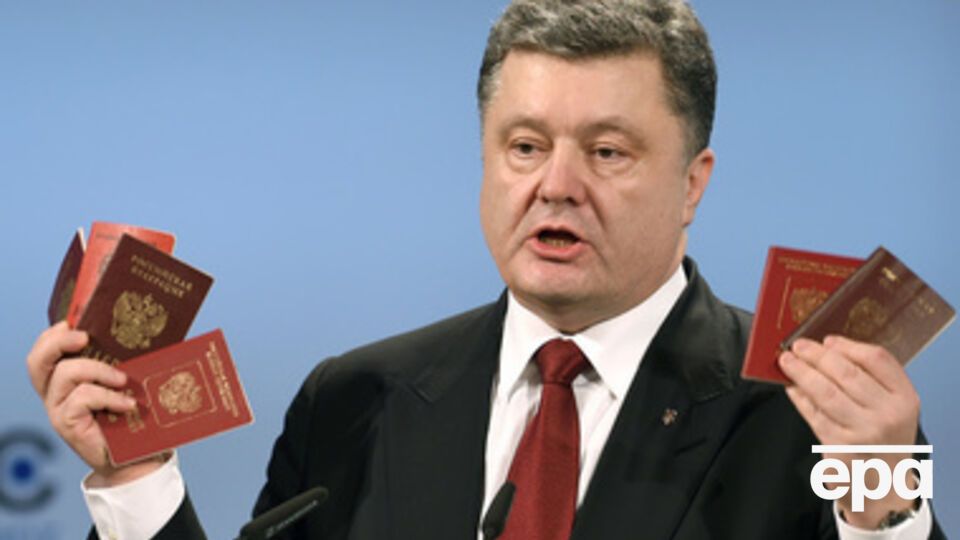 Порошенко привез в Мюнхен доказательства участия России в войне на Донбассе