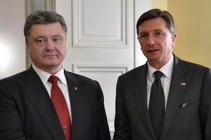 Президент Словении: Решение ситуации в Украине – дело всей Европы