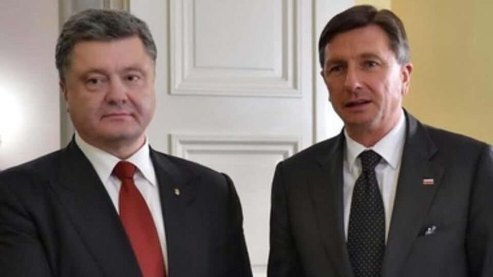 Президент Словении: Решение ситуации в Украине – дело всей Европы