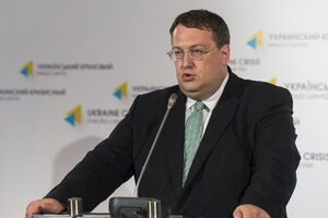 Геращенко: Ситуация под полным контролем МВД и СБУ