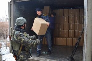 Жителям Трехизбенки доставили помощь