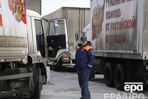 "Гумконвой" опять пересек украинскую границу