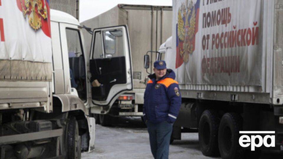 "Гумконвой" опять пересек украинскую границу