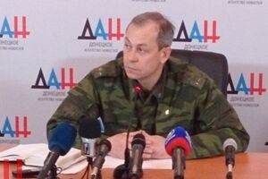 Боевики заявили о "диверсиях" ВСУ