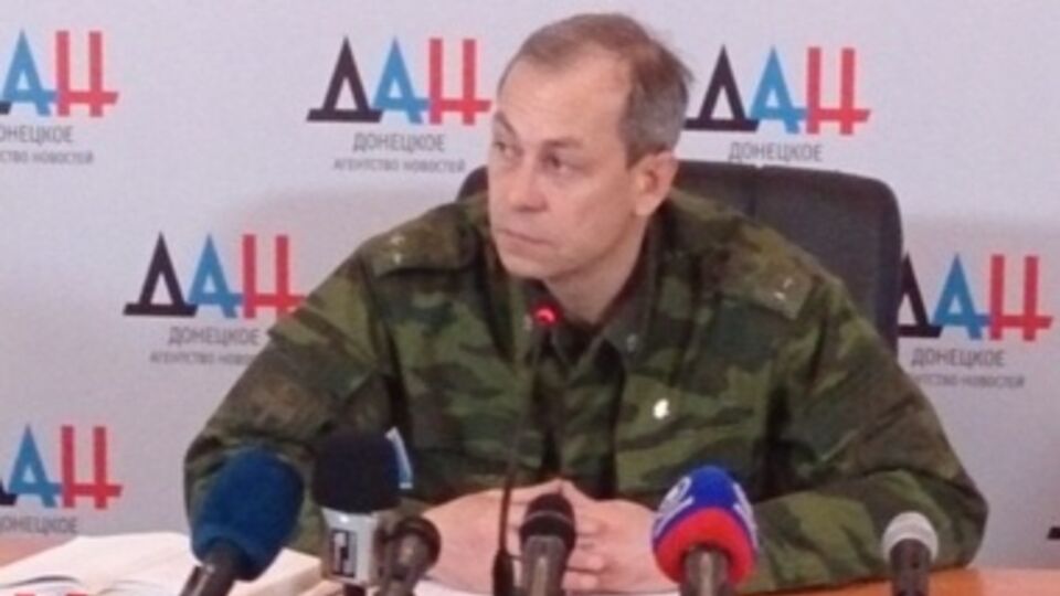 Боевики заявили о "диверсиях" ВСУ