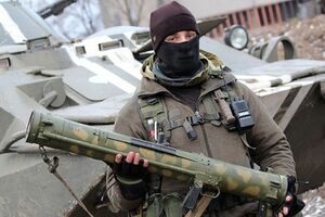 Военные отбили у боевиков огнемет