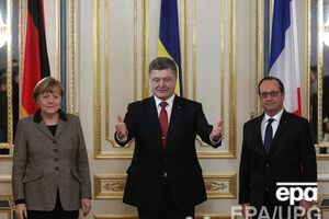 Олланд и Меркель на днях посетили Киев