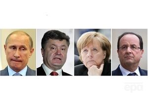 Переговоры состоятся 11 февраля