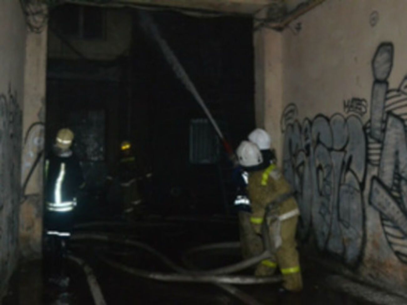 В пожаре погибли два человека
