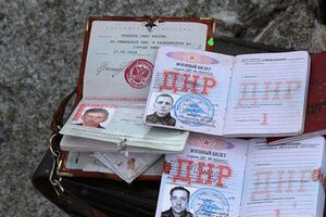 Погибший россиянин жил в Тюмени