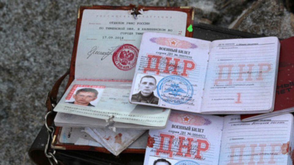 Погибший россиянин жил в Тюмени