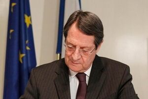 Президент Кипра готов предоставить военную базу России в обход санкций