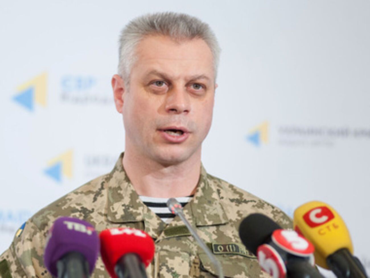 Лысенко:&nbsp;Боевики открывали огонь 111 раз, обстреляли почти 40 населенных пунктов