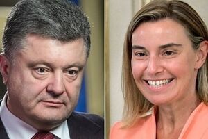 Политики надеются, что в результате встречи в нормандском формате удастся прекратить боевые столкновения на Донбассе