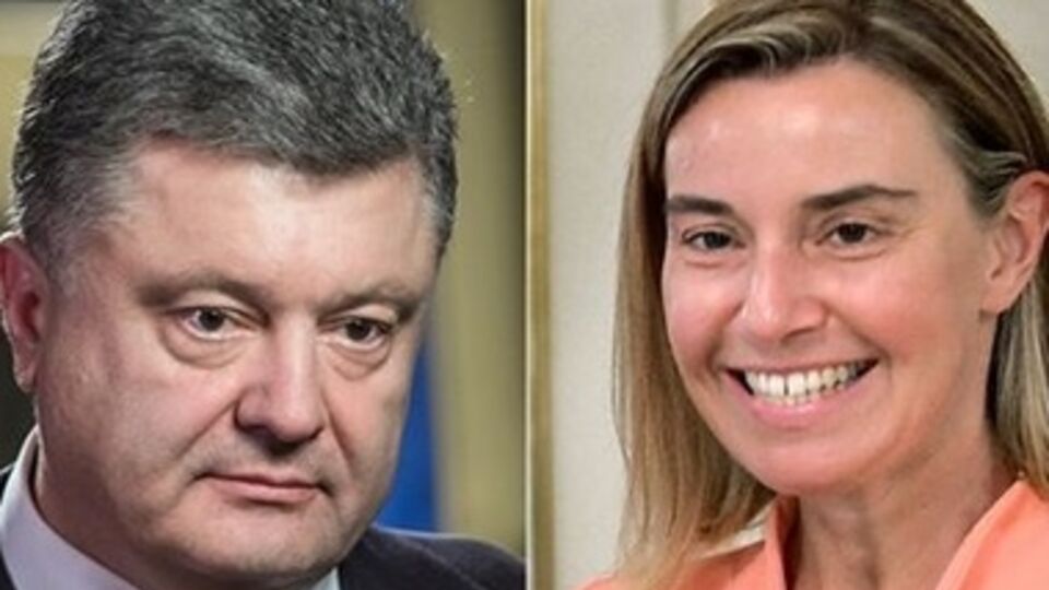 Политики надеются, что в результате встречи в нормандском формате удастся прекратить боевые столкновения на Донбассе