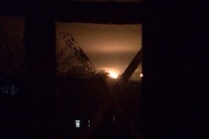 Зарево от взрыва в Донецке