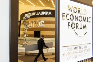 Двухдневное совещание G20 состоится в Стамбуле 9–10 февраля