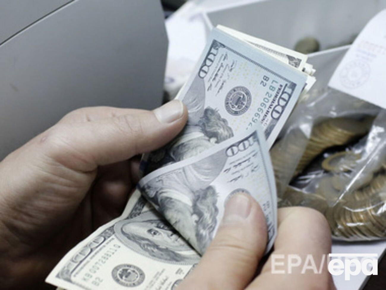 Курс валют на 9 февраля