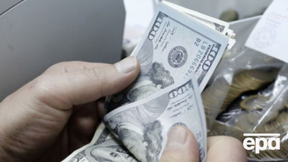 Курс валют на 9 февраля