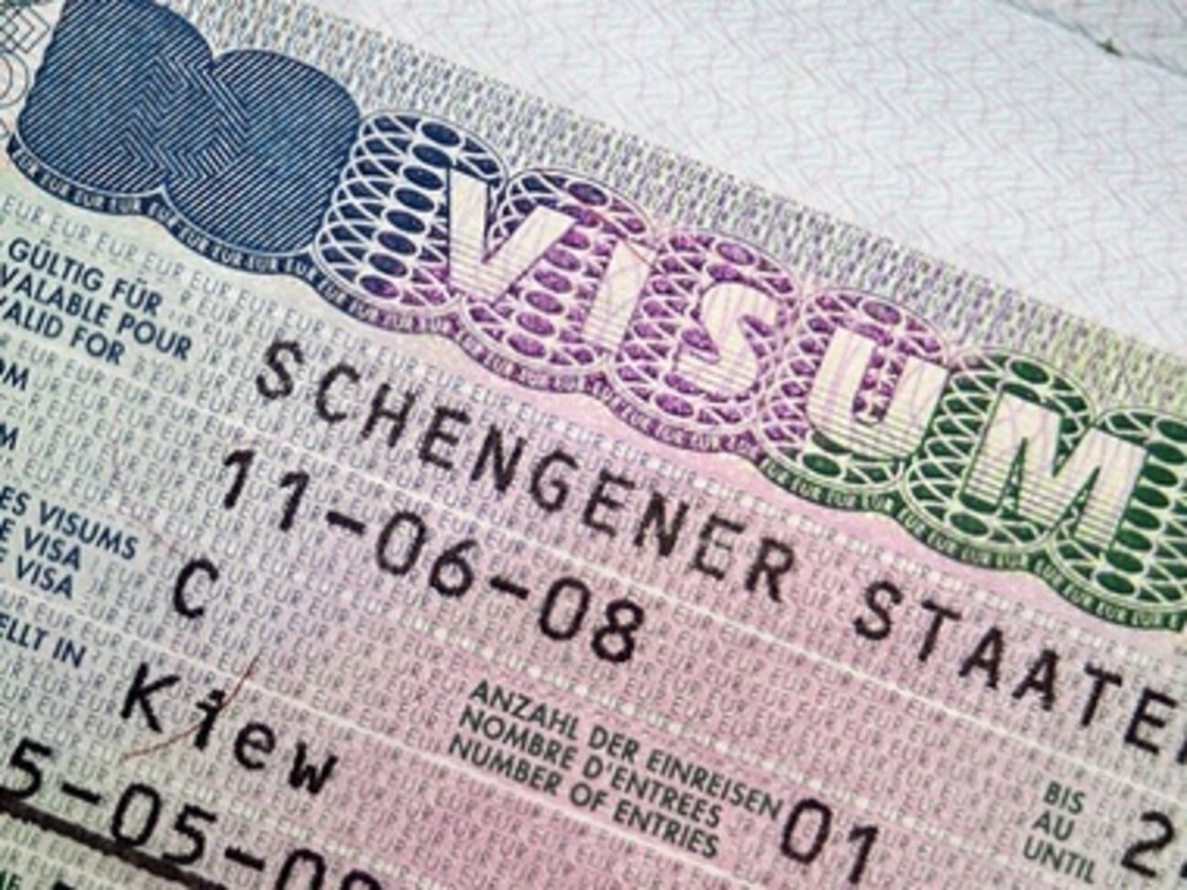 Комиссия проверит имплементацию соглашений по введению безвизового режима