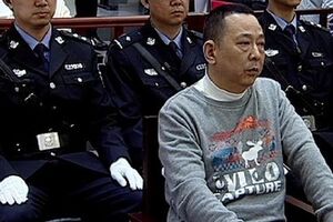 Бизнесмена Лю Ханя приговорили к казни