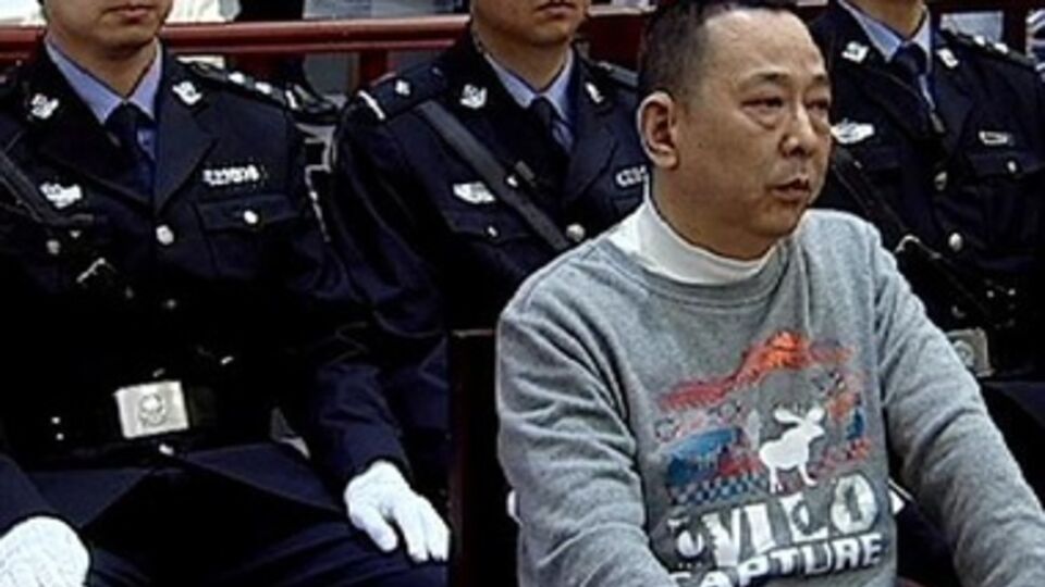 Бизнесмена Лю Ханя приговорили к казни
