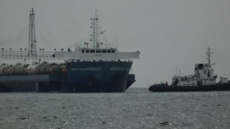 Переправа не работает