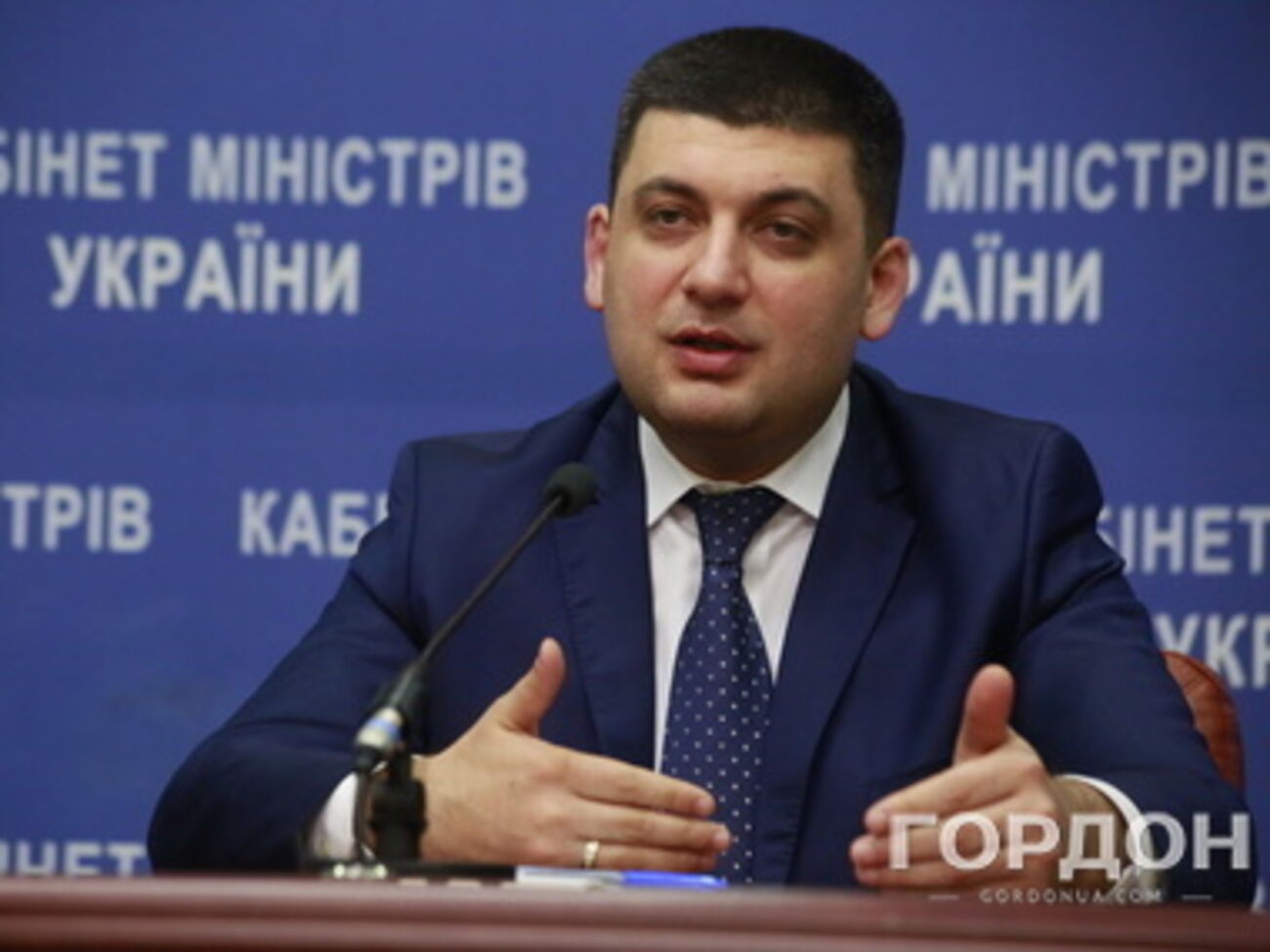 Гройсман настаивает на принятии закона об Антикоррупционном бюро