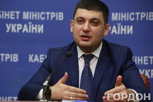 Гройсман настаивает на принятии закона об Антикоррупционном бюро