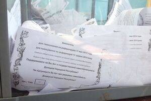 Незаконный "референдум" на Донбассе прошел 11 мая