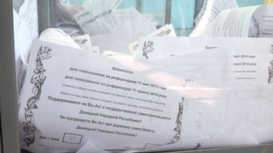 Незаконный "референдум" на Донбассе прошел 11 мая