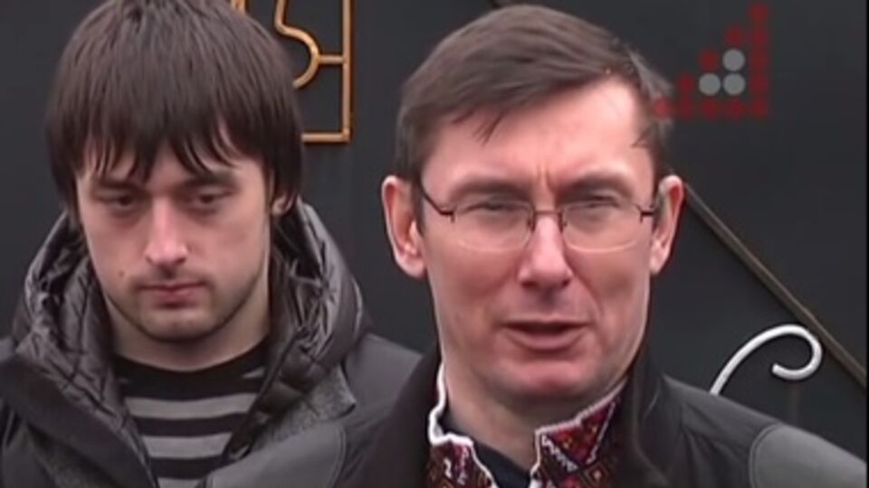 Александр и Юрий Луценко