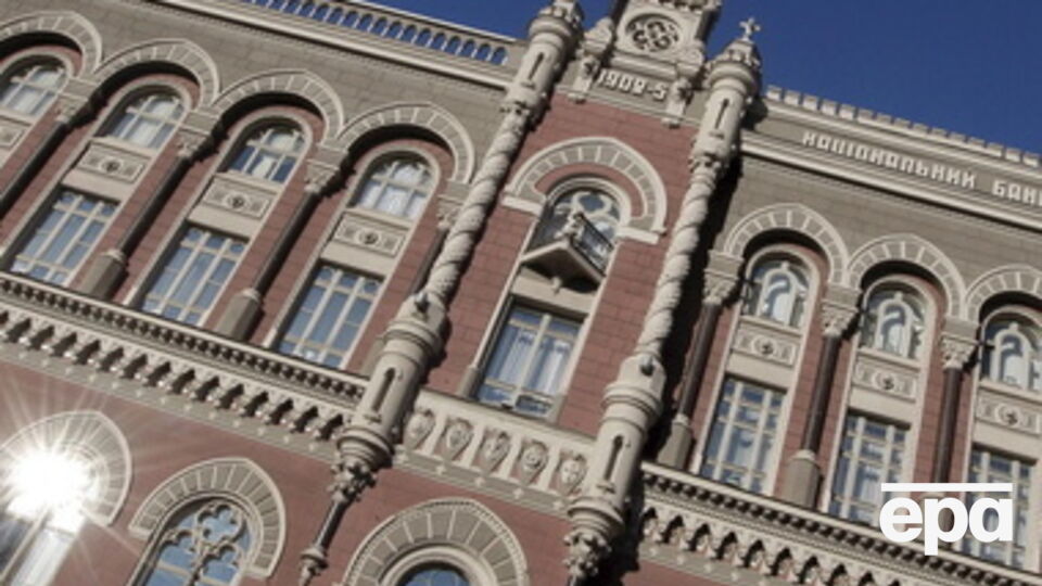 Нацбанк обнародовал данные о финансовых результатах украинских банков