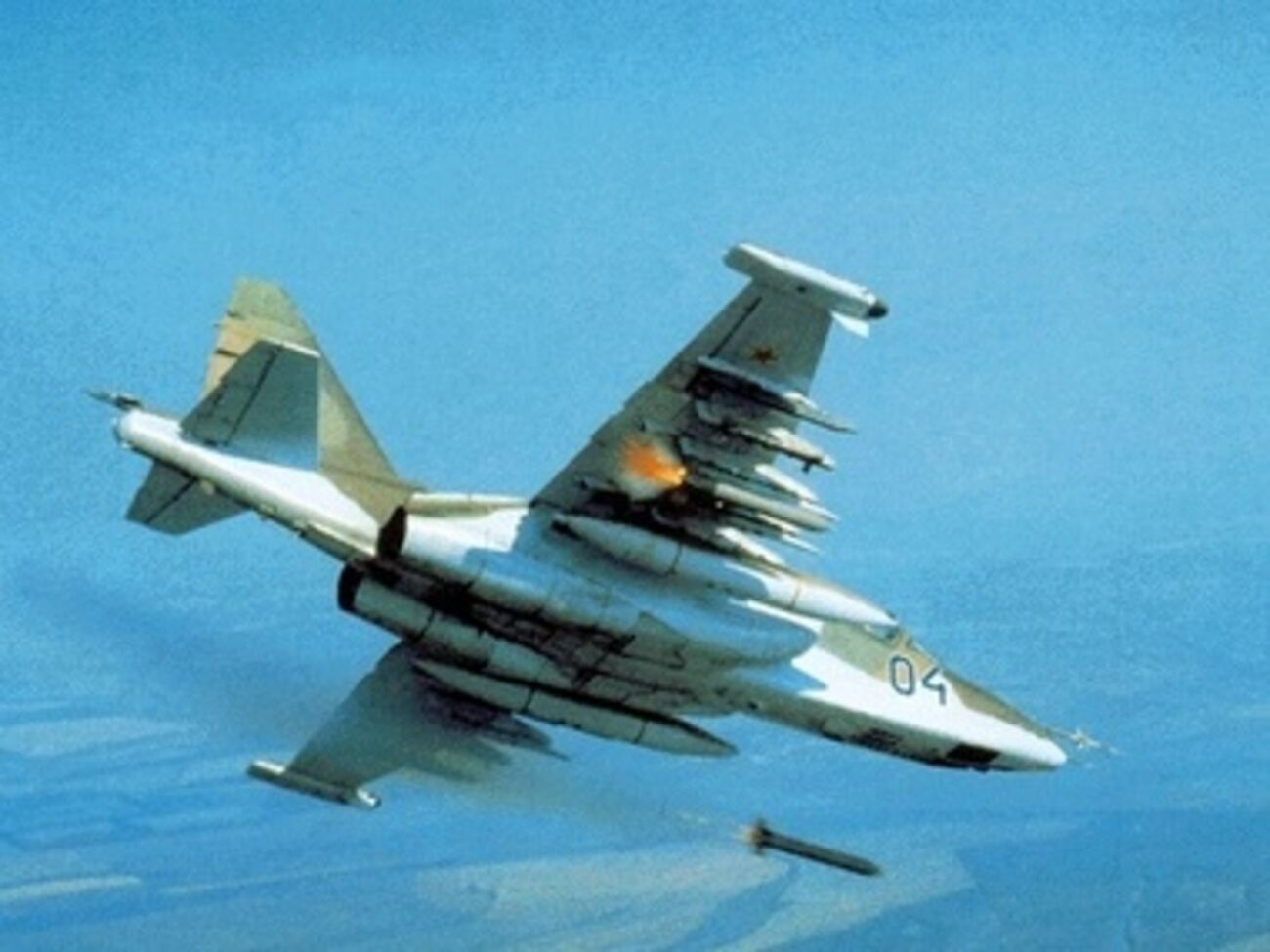 Российская авиация нанесла удар по украинским военным