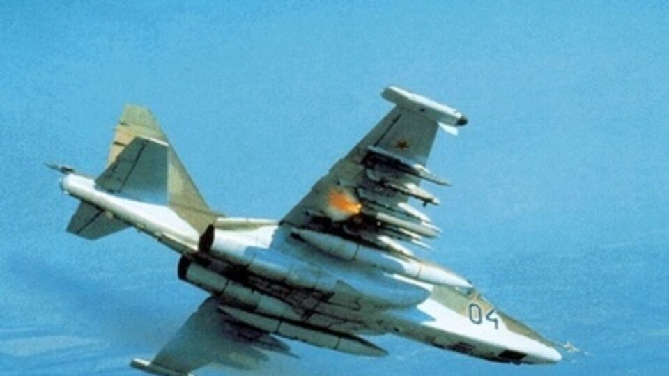 Российская авиация нанесла удар по украинским военным