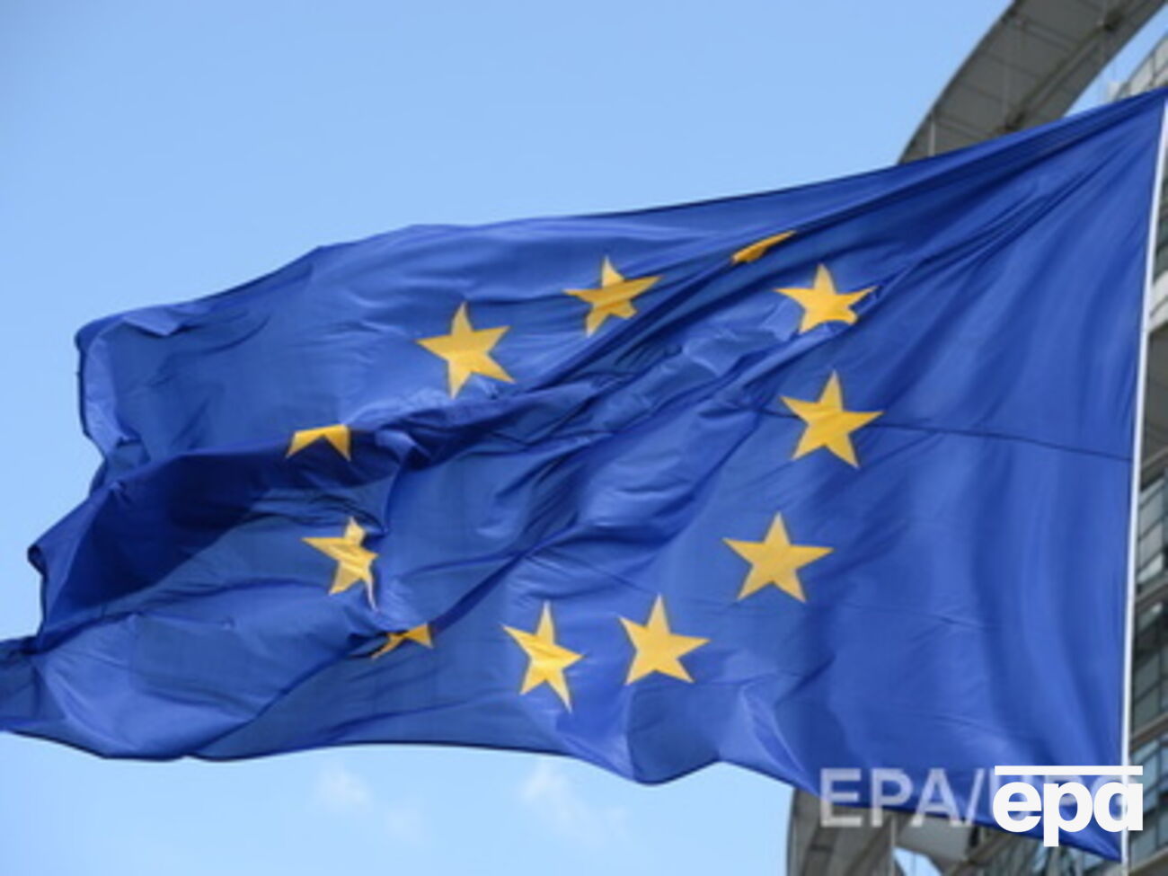 В Евросоюзе впервые озвучили сумму потерь от санкций против России